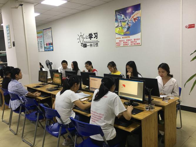 東莞長安產(chǎn)品設(shè)計(jì)培訓(xùn)班 全面掌握CAD繪圖與Pro/E技術(shù)